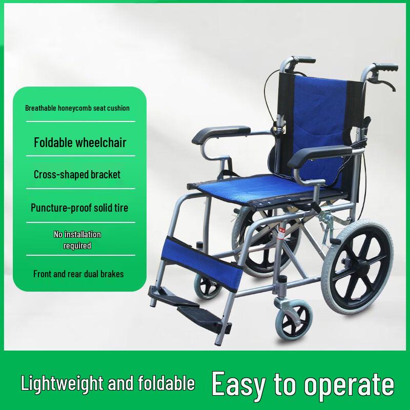 Portable Folding Lightweight Emergency Wheelchair
