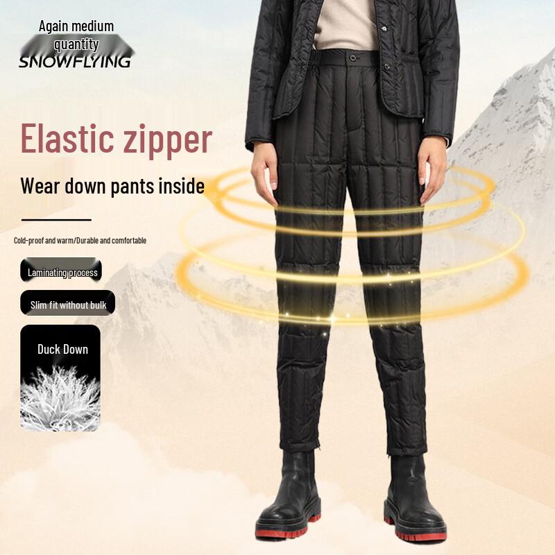 

Women s Slim-Fit Warm Down Jogger Pants with Elastic Waist XL