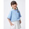 Gu By Uniqlo Kids  Unisex  Dry Punch T