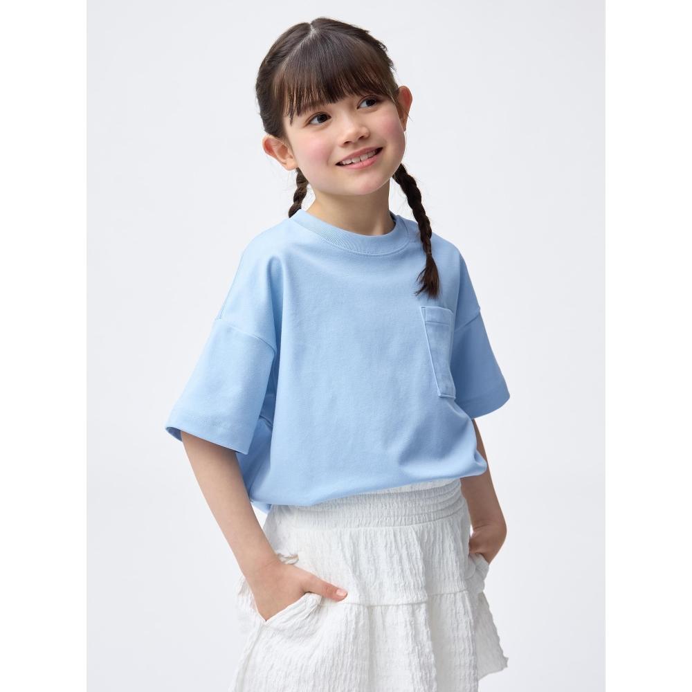 Gu By Uniqlo Kids  Unisex  Dry Punch T