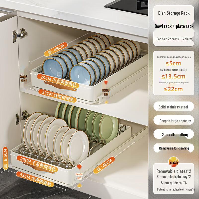 Stainless Steel 2-Piece Dish Drying Rack Set