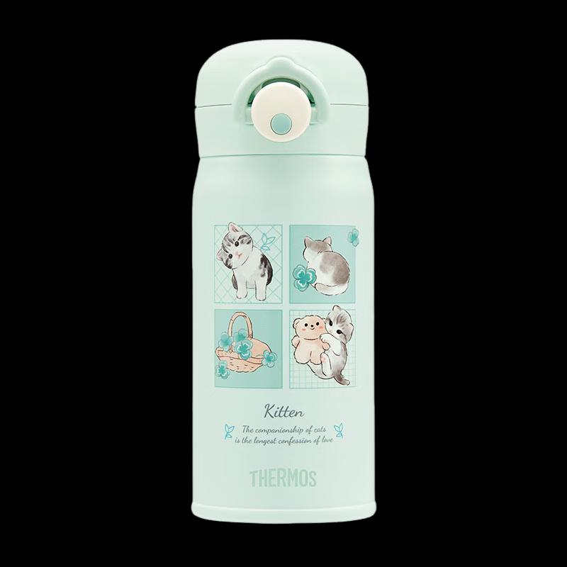 THERMOS 350ml Kids & Students 316L SS Direct Drink Insulated Bottle