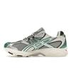 Asics Gel Nimbus 10.1 Silver Green Metallic Unisex Sneakers 1203A674-020