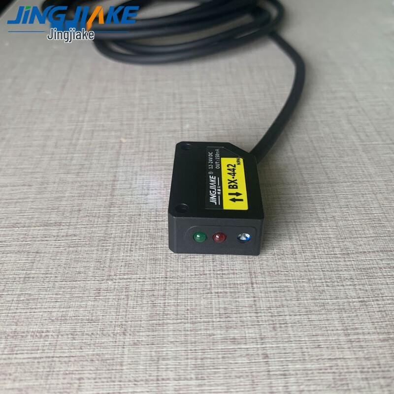Jingjiake BX-441 Laser Photoelectric Sensor