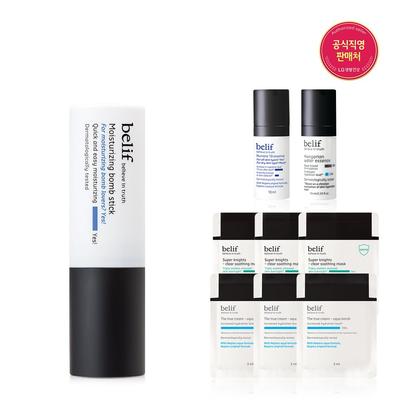 [25MS]Moisturizing Balm Stick 7g