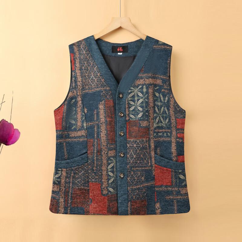 Langsha Women's V-Neck Casual Vest for Seniors