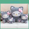 Plyšová hračka Hello Kitty z krátkého plyše pro děti a sběratele