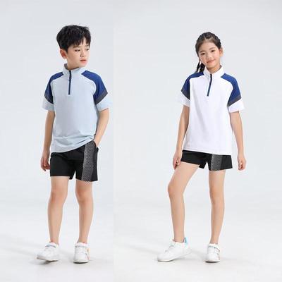Abbigliamento sportivo – Tute unisex