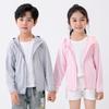 2026 Spring/Summer Kids' Windproof UV Protection Jacket