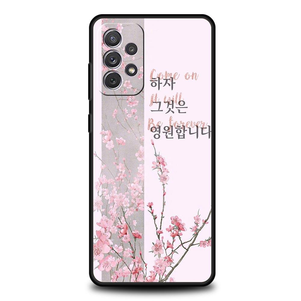 Korean Letter Phone Case for Samsung A57 A37 A51 A71 A21S A17 A11 A15 A25 A41 A23 A33 A53 A73 A07 A05S A13 A35 A55 5G Cover