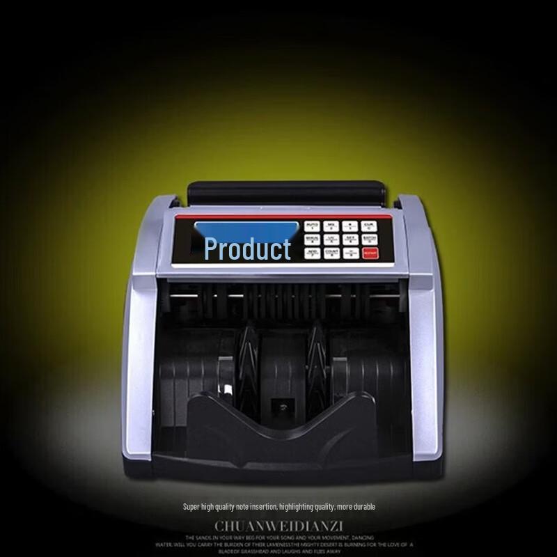 

CHUANWEI 5100 Smart Multi-Currency Banknote Counter CN plug (adapter included)