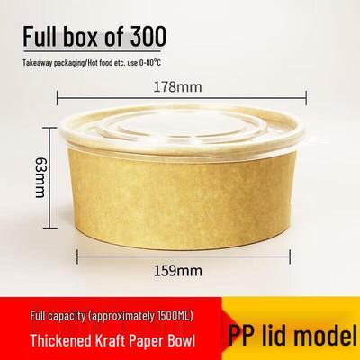 Disposable Kraft Paper Bowls with PP Lid