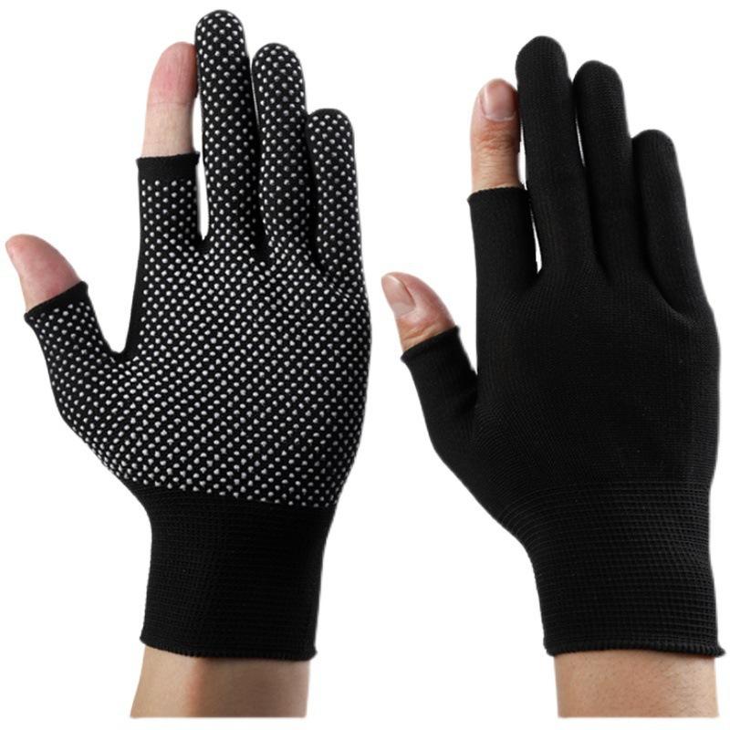 1Pair of Special Gloves for Men and Women, Two, Three Five Fingers, Work, Labor Insurance, Wear-resistant and Non-slip Riding, Durable and Lengthened