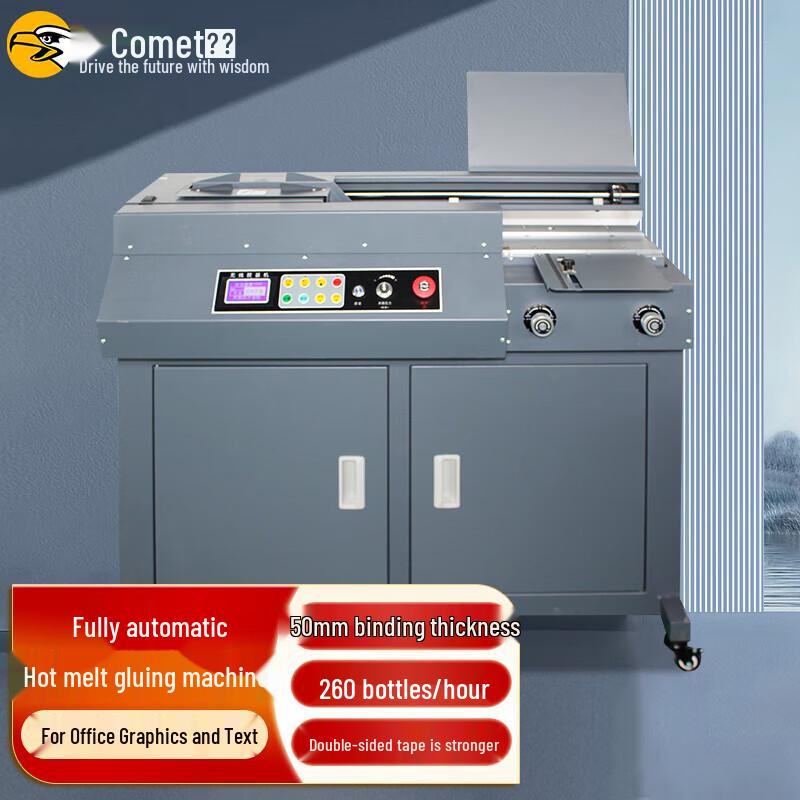 COMET Automatic Wireless Thermal Binding Machine CN Plug (adapter Included)