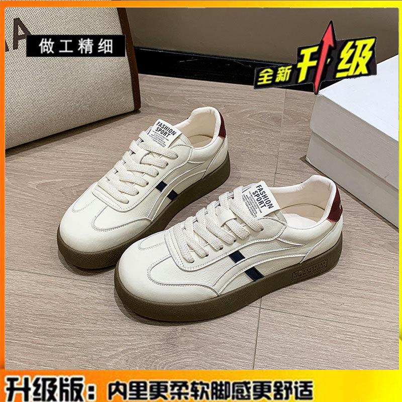 

Первый слой коровьей кожи~ натуральная кожа Dexun обувь женская 2025 осень новая универсальные маленькие белые кеды повседневная спортивная обувь для скейтборда 40