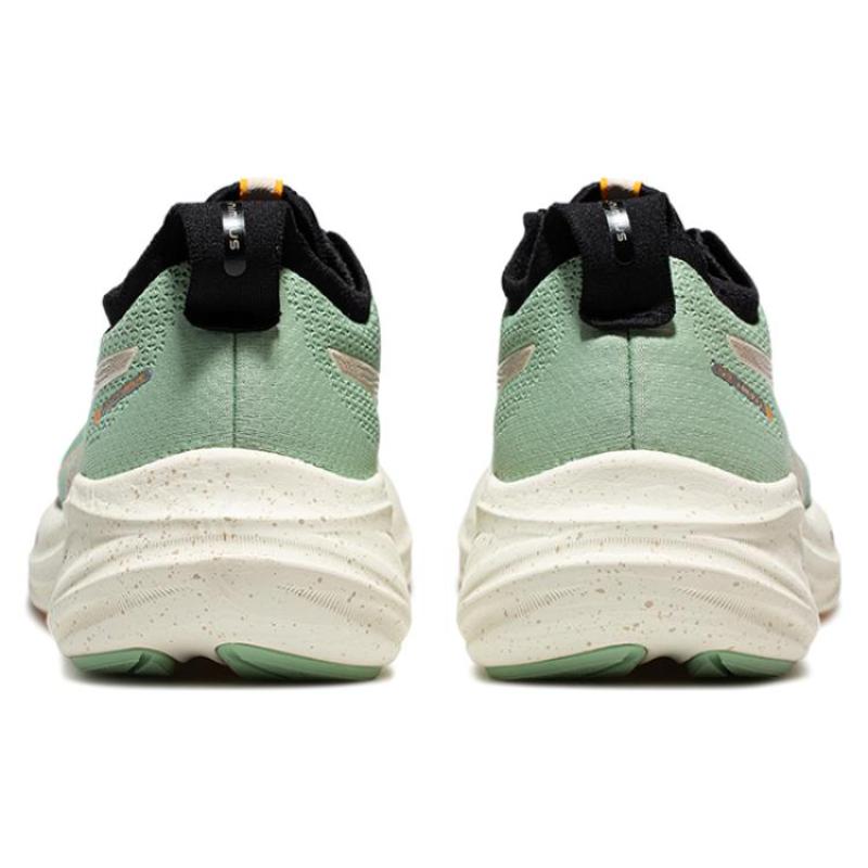 ASICS Gel Nimbus 26 Tr Nature Bathing Fellow Yellow Sneakers 1011B849-250