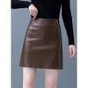 2025 New Coffee-Colored Women's Petite Leather Half-Skirt – Autumn/Winter Slimming Hip-Hugging Short Skirt for Commuting