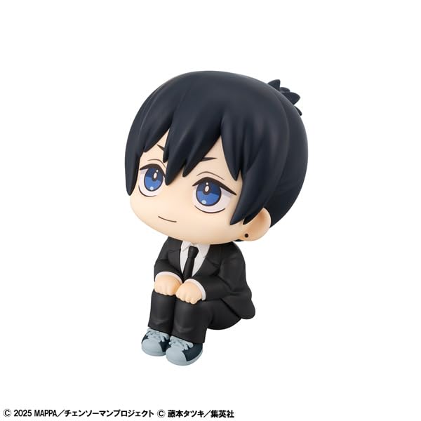 Rukappu Motosierra Reze Arco Hayakawa Aki Sonriendo Figura Completa Hombre (Versión teatral) versión