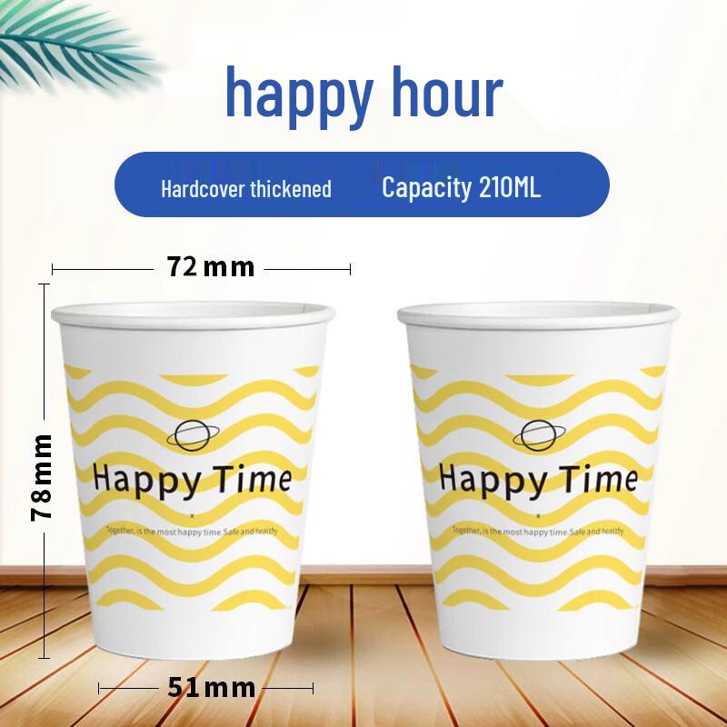 Disposable Thickened Aluminum Foil Cups