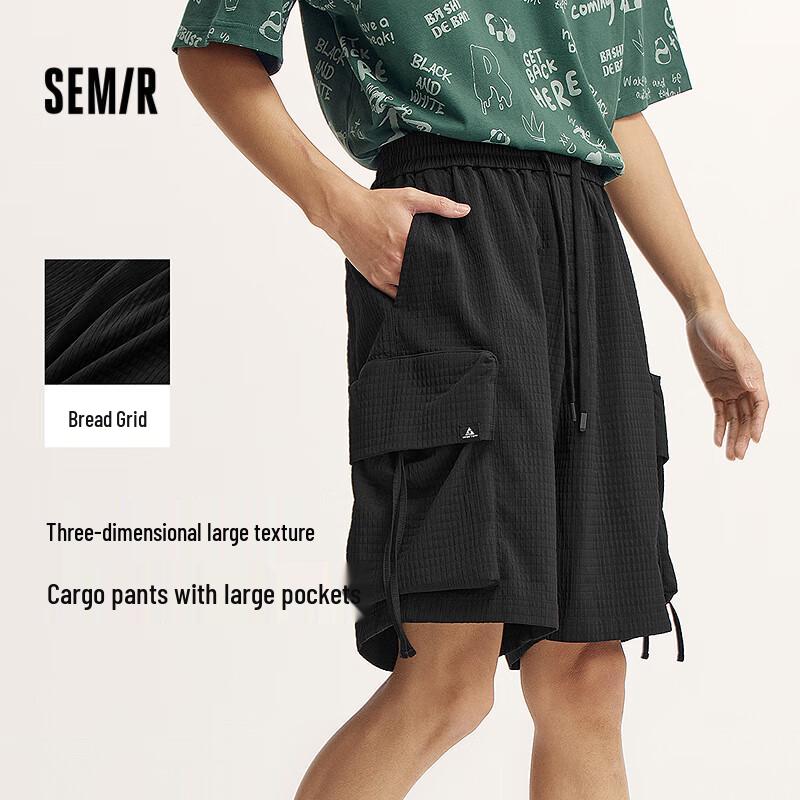 Semir Men's 2024 Summer Textured Workwear Cargo Shorts