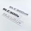3D ABS Chrome Black Letters GLC300de GLC300e GLC350e  GLC400e 4Matic Emblem for Mercedes-Benz GLC X253 Car Trunk Logo Sticker PI1