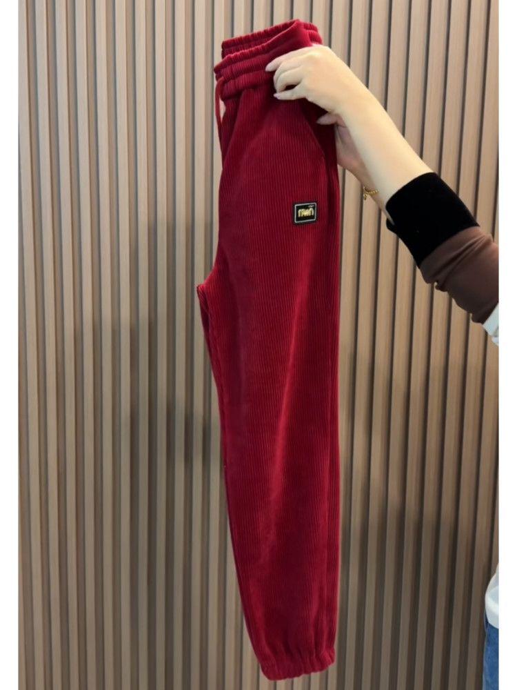 Pantalones Harem de Pana de Cintura Alta para Mujer - Corte Entallado Adelgazante para Primavera y Otoño