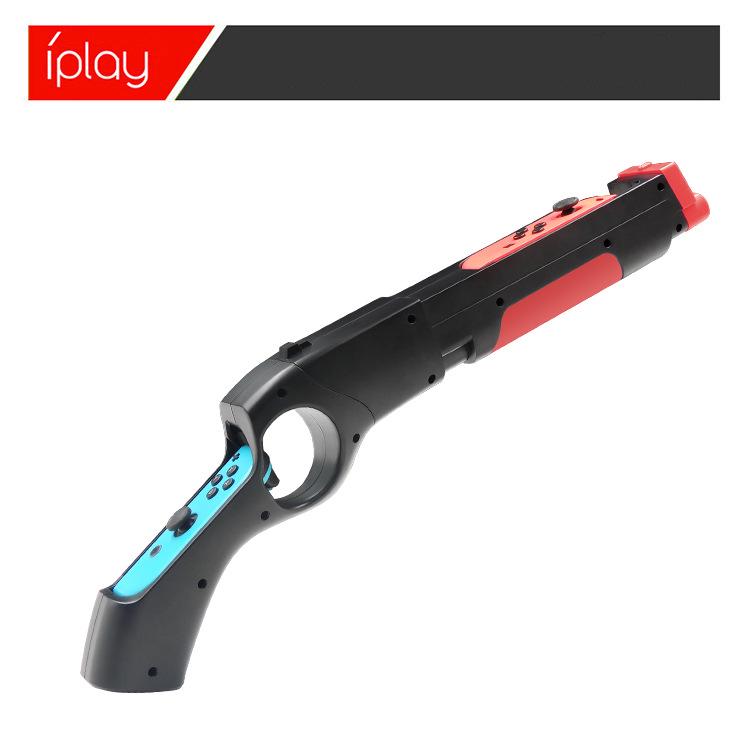 Jet Warrior Somatosensory Shooting Game Gun for NS OLED