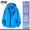 JEEP Men's Autumn/Winter 3-in-1 Windbreaker