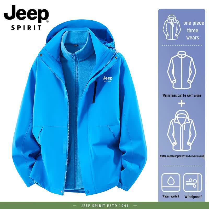 JEEP Men's Autumn/Winter 3-in-1 Windbreaker