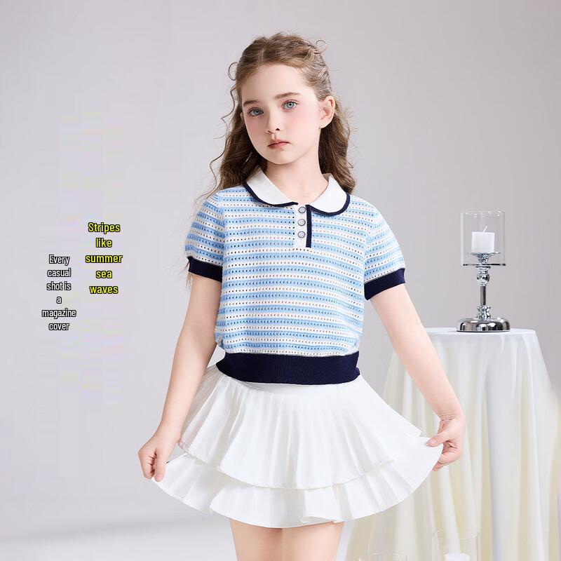 ASK JUNIOR Girls' Striped Polo T-Shirt