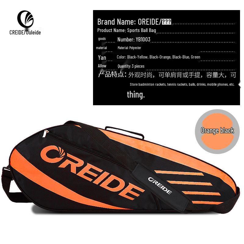 Ouleide Portable Badminton and Tennis Racket Backpack, Unisex Single/Double Shoulder Crossbody Bag