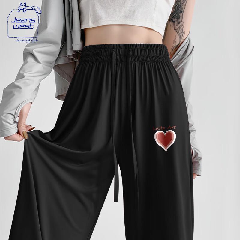 

Jeanswest Women s High-Waist Ice Silk Wide-Leg Pants L