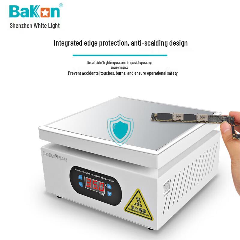 Bakon BK946P 2100W Digital Constant Temperature Preheating Platform