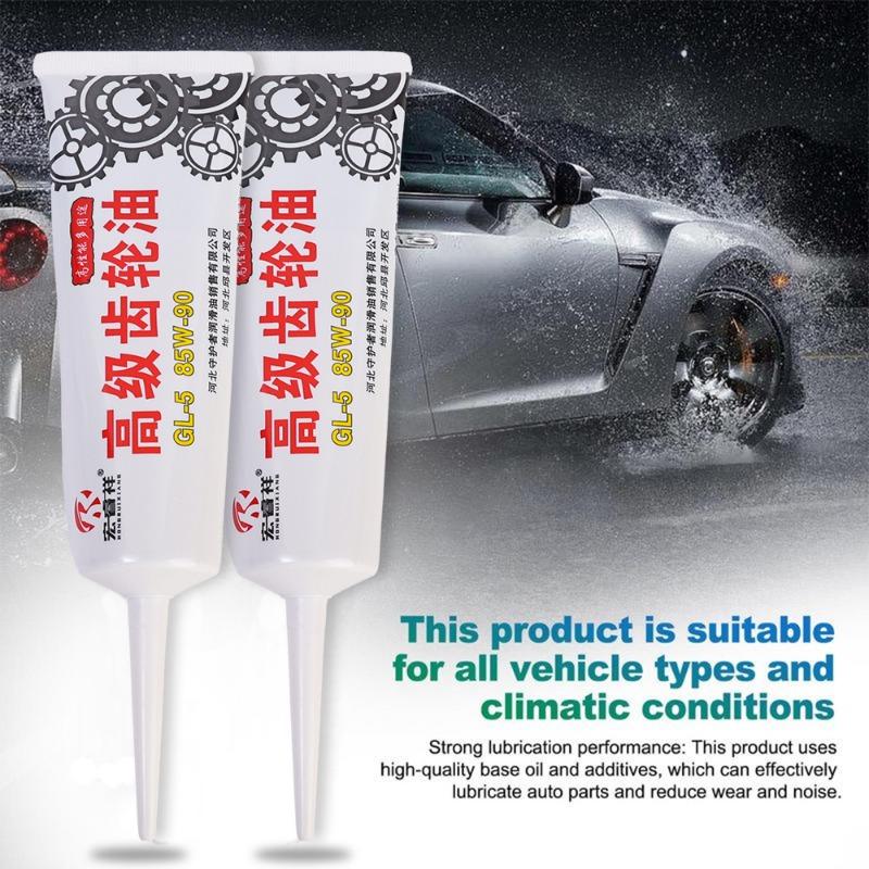 Car Lubricants Antifreeze Gearbox Gear Lubricating Oil Car Valves Chains Maintenance Care Bearings Mechanical Rust Prevention