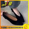 Leather version~ Commuter matte leather simple one-pedal single shoes women's French shallow mouth square head retro thick heel grandma shoes