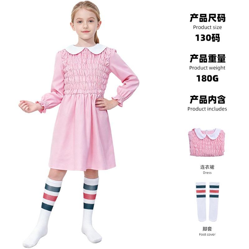 Halloween ice cream clerk eleven cosplay stage costumes cosplay cannibal flower weird