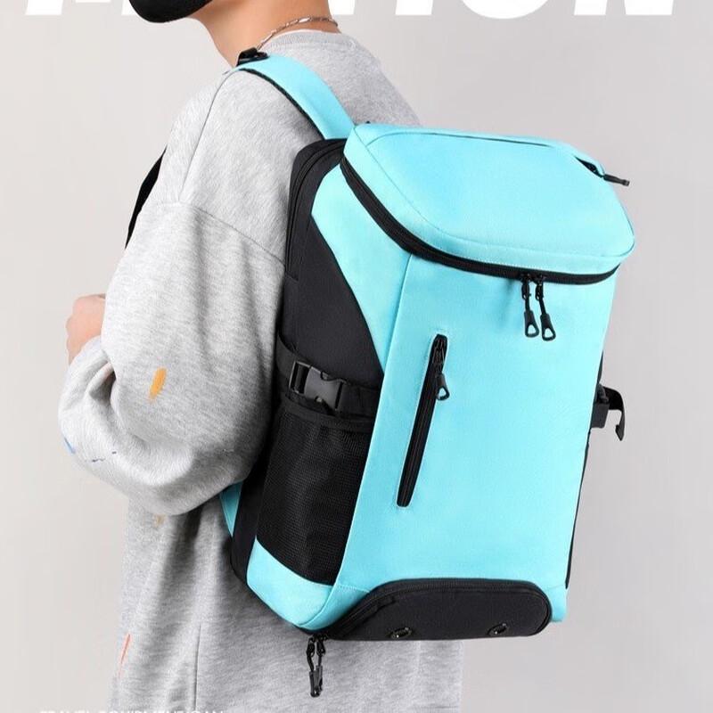 

Li Shen Large Capacity Sports & Travel Backpack