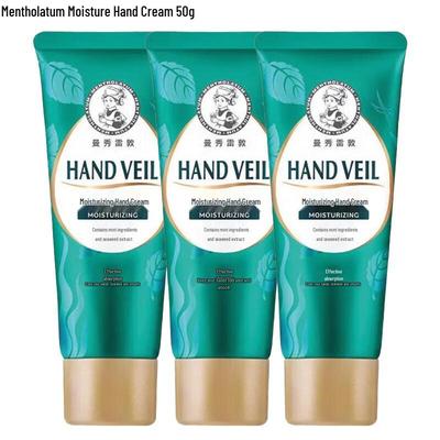 Mentholatum Gentle Hydrating Hand Cream 3-Pack