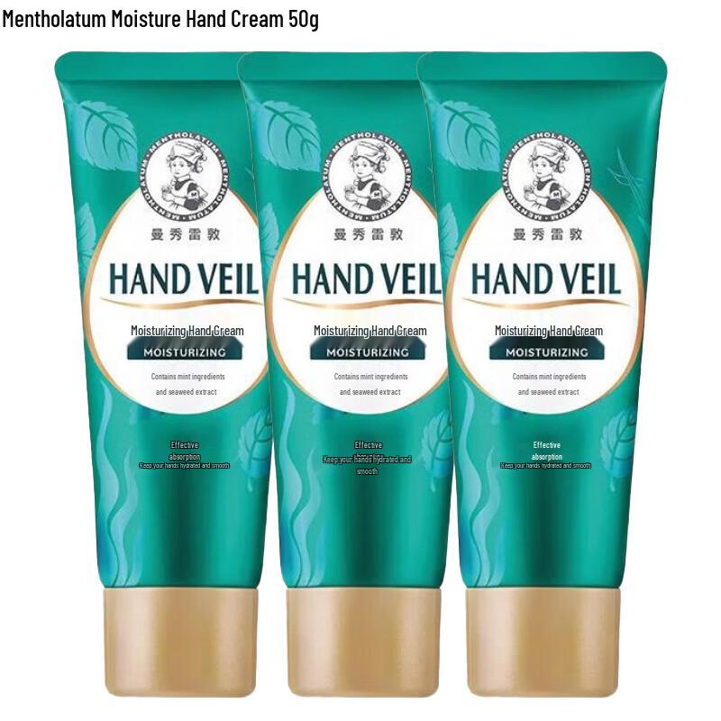 Mentholatum Gentle Hydrating Hand Cream 3-Pack