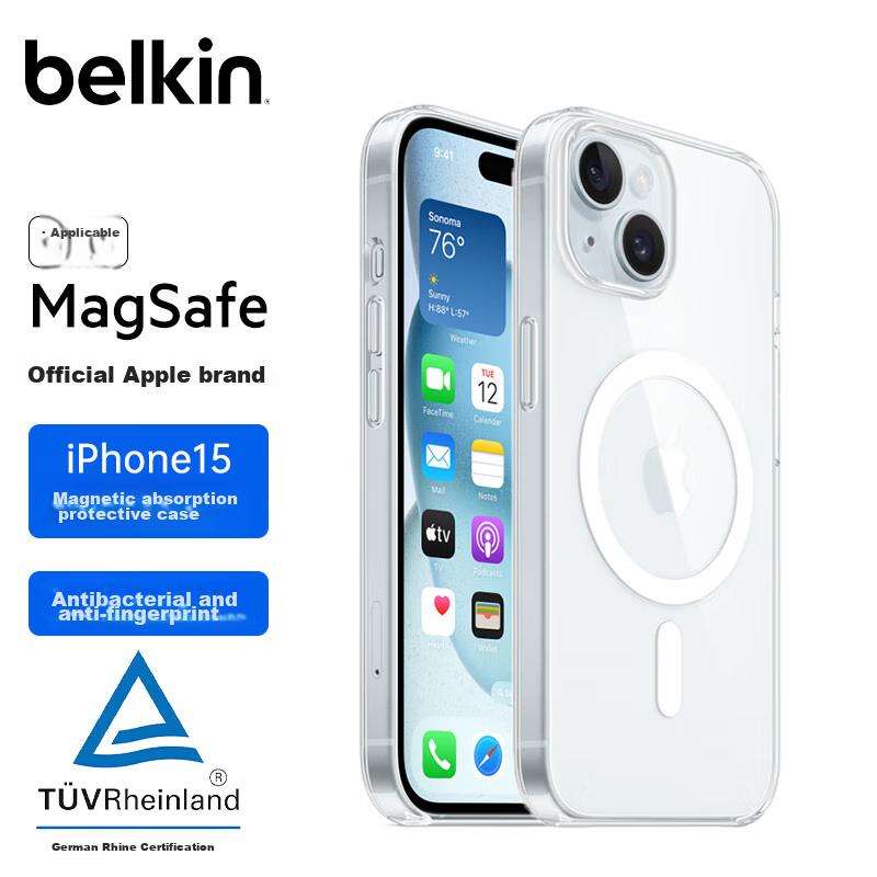 BELKIN (BELKIN) Case for Apple IPhone 15, Transparent Full Coverage Magnetic Phone Protective Case MSA019