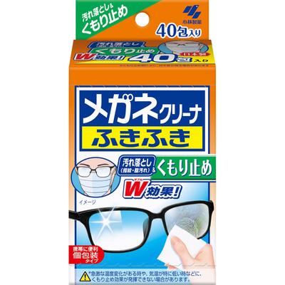 KOBAYASHI Pharmaceutical Spectacle Cleaner Wiping Cloth Anti-mist 40 Packets Glasses Cleaner Etiquette Products Wipe To Remove Fingerprints and Greasy