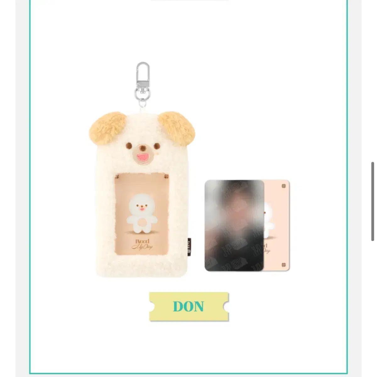 

Day6-down Photocard Holder Simple Opening Item