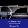 Ford Bronco Explorer Ranger Navigation Tempered Film Batch