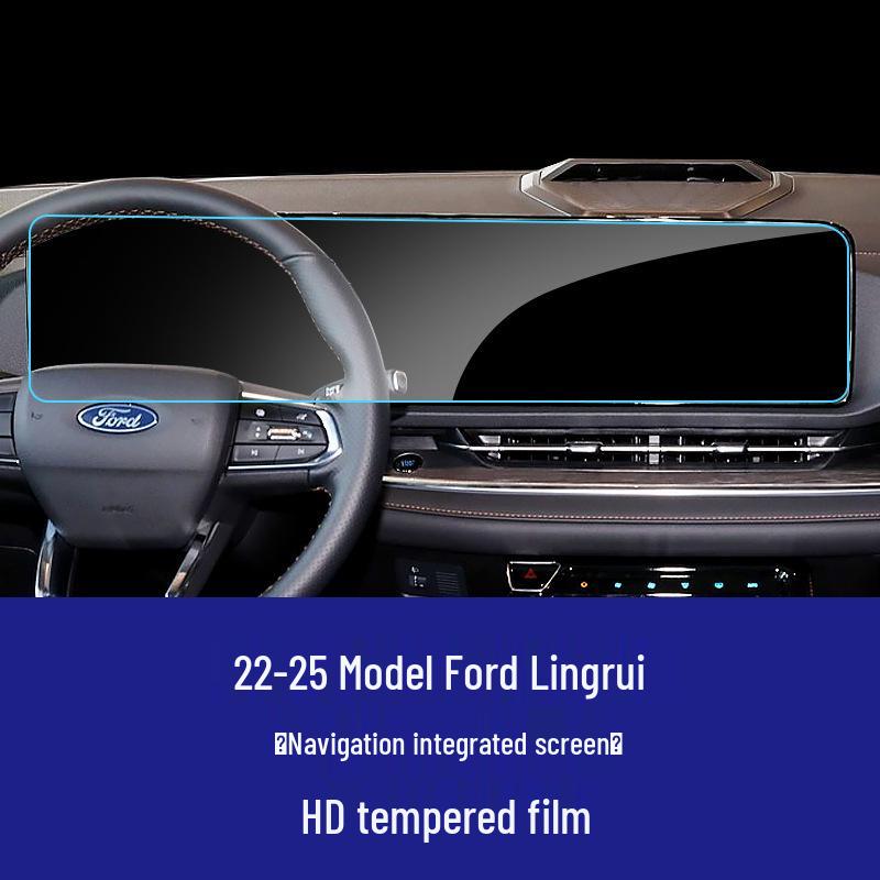Ford Bronco Explorer Ranger Navigation Tempered Film Batch