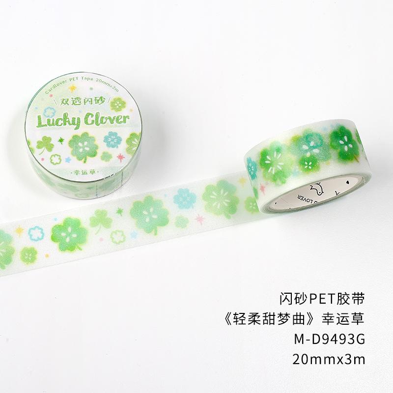 

3m/roll Kawaii Korean INS Lucky Grass Sparkling Sand PET Tape Stickers DIY Scrapbook Decoration Diary Album Aesthetic Stationery