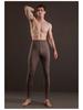 Men's Wool Fleece-Lined Warm Pants & Women's Faux Mink Cashmere Leggings: Winter High-Waisted Knitwear.