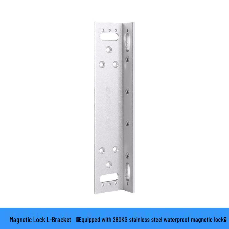 ZUCON Magnetic Lock ZL Bracket CN plug (adapter included)