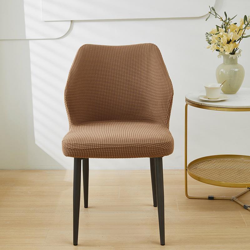 Irregular Shape Dining Chair Cover Anti-slip Stretch Jacquard High Armchair Cover Living Room Kitchen Slipcover