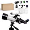 Fengqiying 70mm Astronomical Telescope