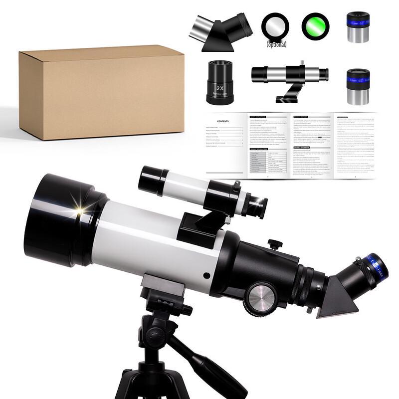 Fengqiying 70mm Astronomical Telescope